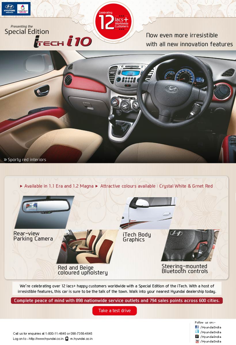 Hyundai i10 itech edition interiors