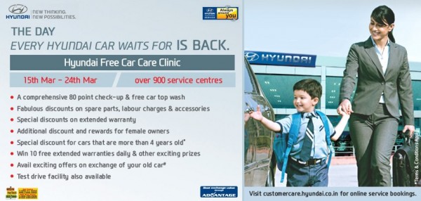 Hyundai India Free Car Care Clinic