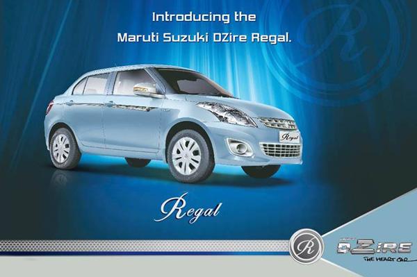 Maruti Suzuki Regal 1