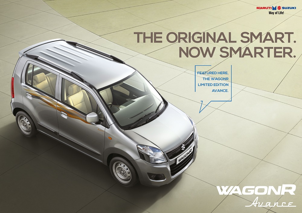 WagonR Avance Limited edition