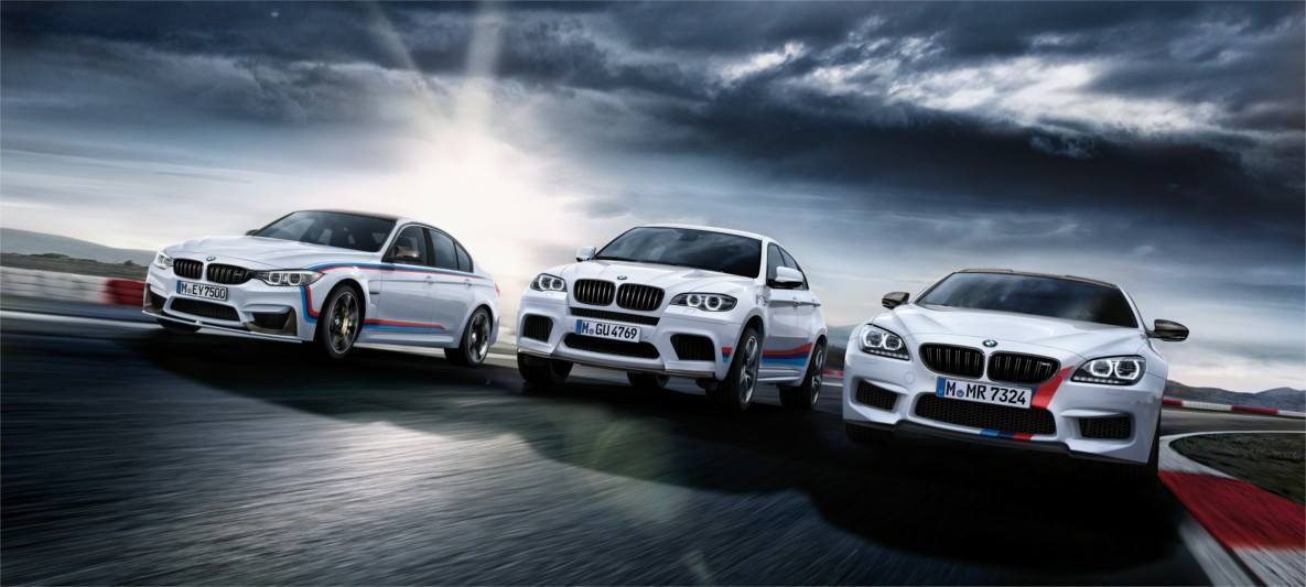 Go BMW M- PERFORMANCE WEEKEND
