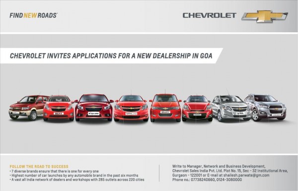 Chevrolet Dealer application